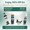Breakage Remedy Kit